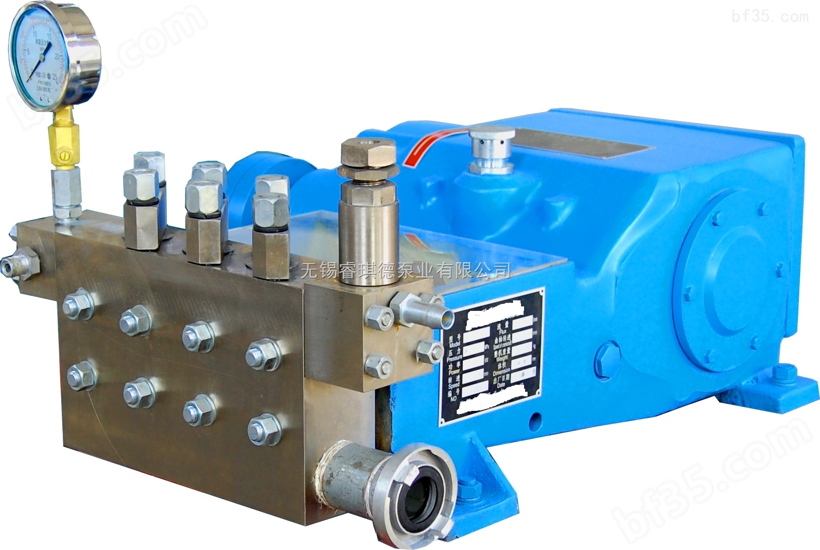 高压往复泵、高压水泵、三缸柱塞泵（WP1-S）