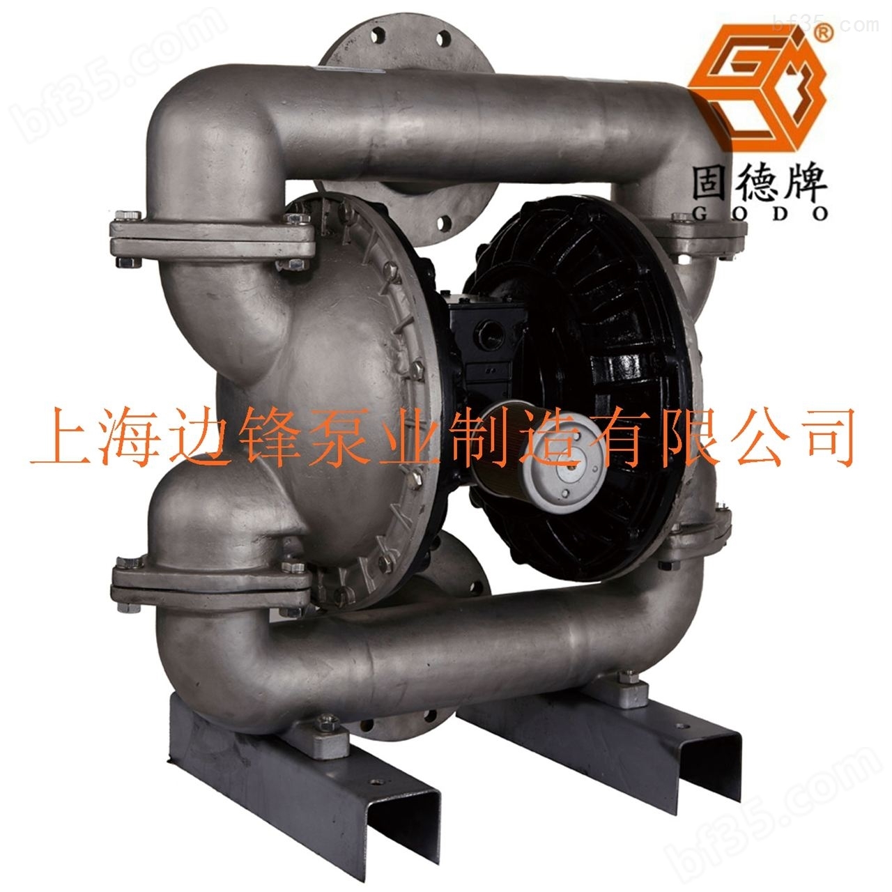 DN125或150铝合金材质气动隔膜泵