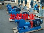 厂销100CYZ-40自吸式离心泵/自吸泵/汽油柴油泵/甲醇泵/防爆泵