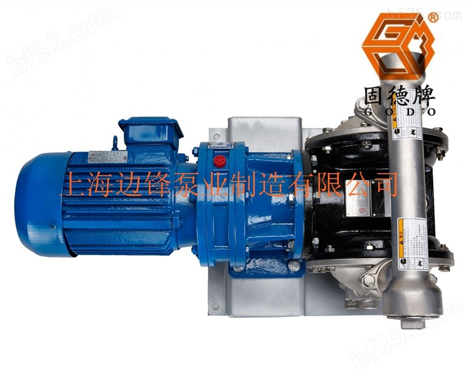 电动隔膜泵DBY3-50P316F不锈钢316材质