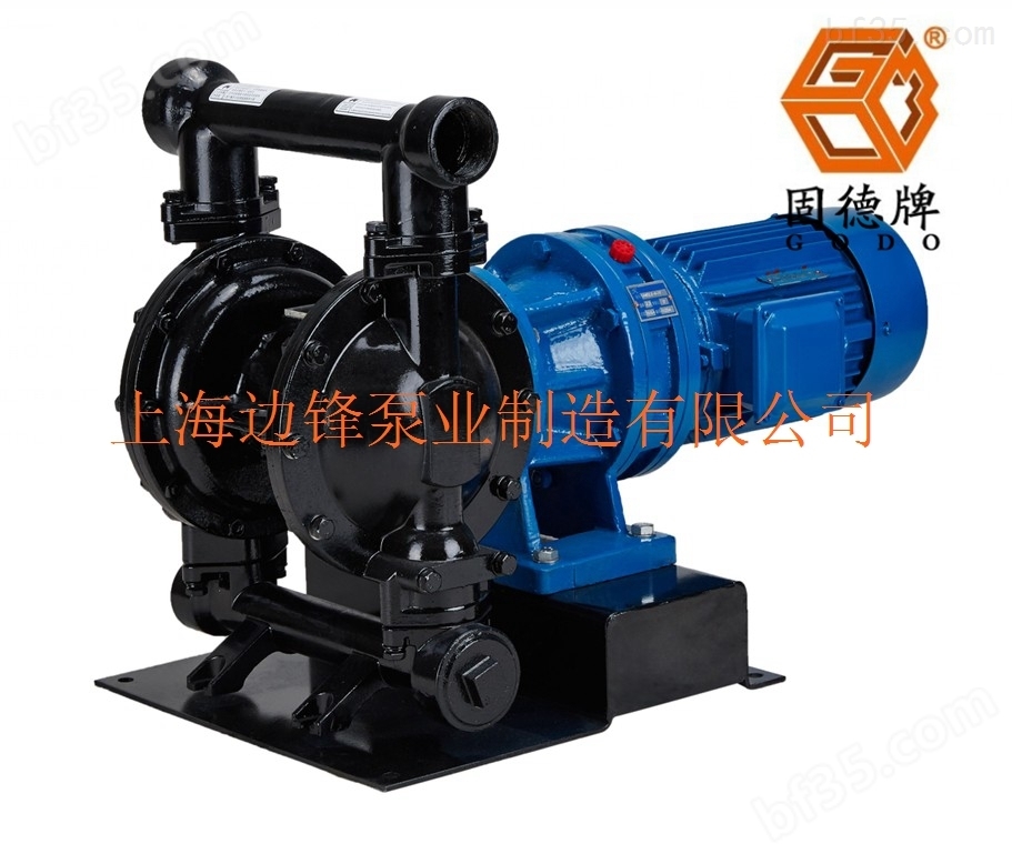 电动隔膜泵DBY3-50GF铸钢材质