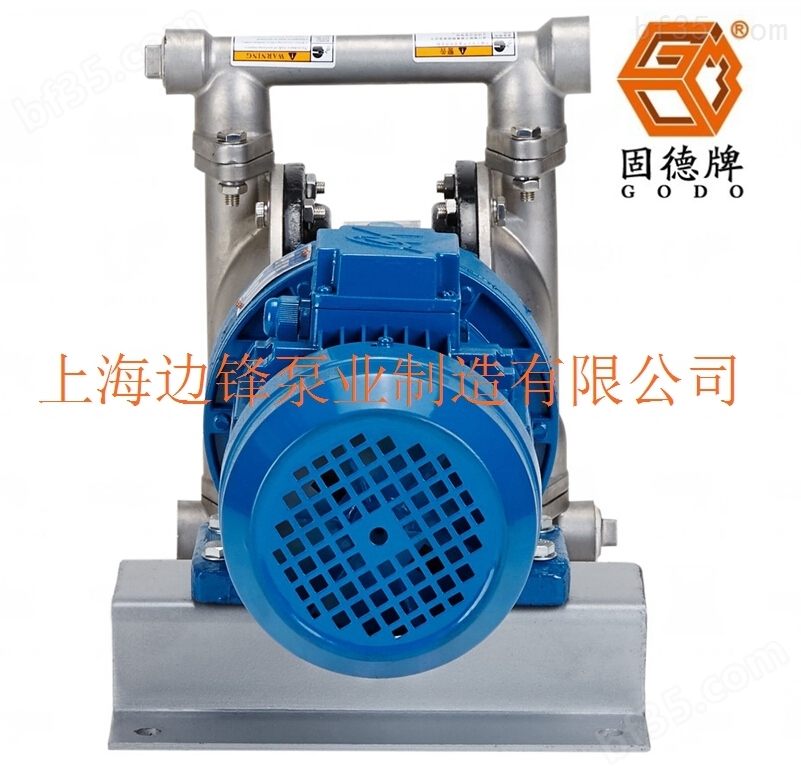电动隔膜泵DBY3-10P316LF不锈钢316L材质