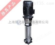 卧式不锈钢多级泵-上海阳光泵业