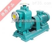 高扬程排污泵-上海阳光泵业