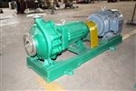 IH50-32-160*供应不锈钢离心泵