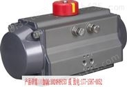 厂家供应AT63SR单作用气动执行器