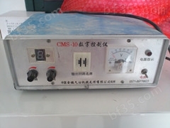 吉林长岭县1-60路JMK型反喷吹式 脉冲控制仪 除尘控制器