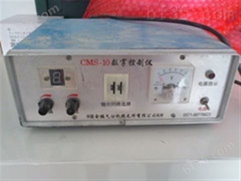 批发广东深圳QYM-ZC-20D/A可编程脉冲控制仪 可显数字式 手动按钮