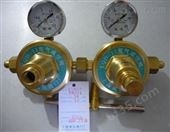 YQD-11上海减压阀厂-氮气管道减压阀YQD-11
