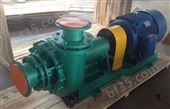 UHB-ZK50-30-20*供应-安徽南方耐腐耐磨砂浆泵