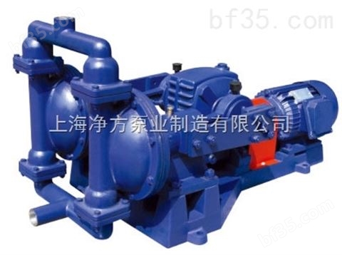 上海净方DBY电动隔膜泵品牌直销