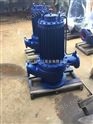 SPG管道屏蔽泵防爆离心泵不锈钢离心泵厂家型号报价