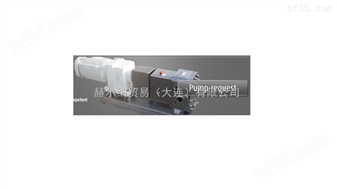 IPP-pump-product泵