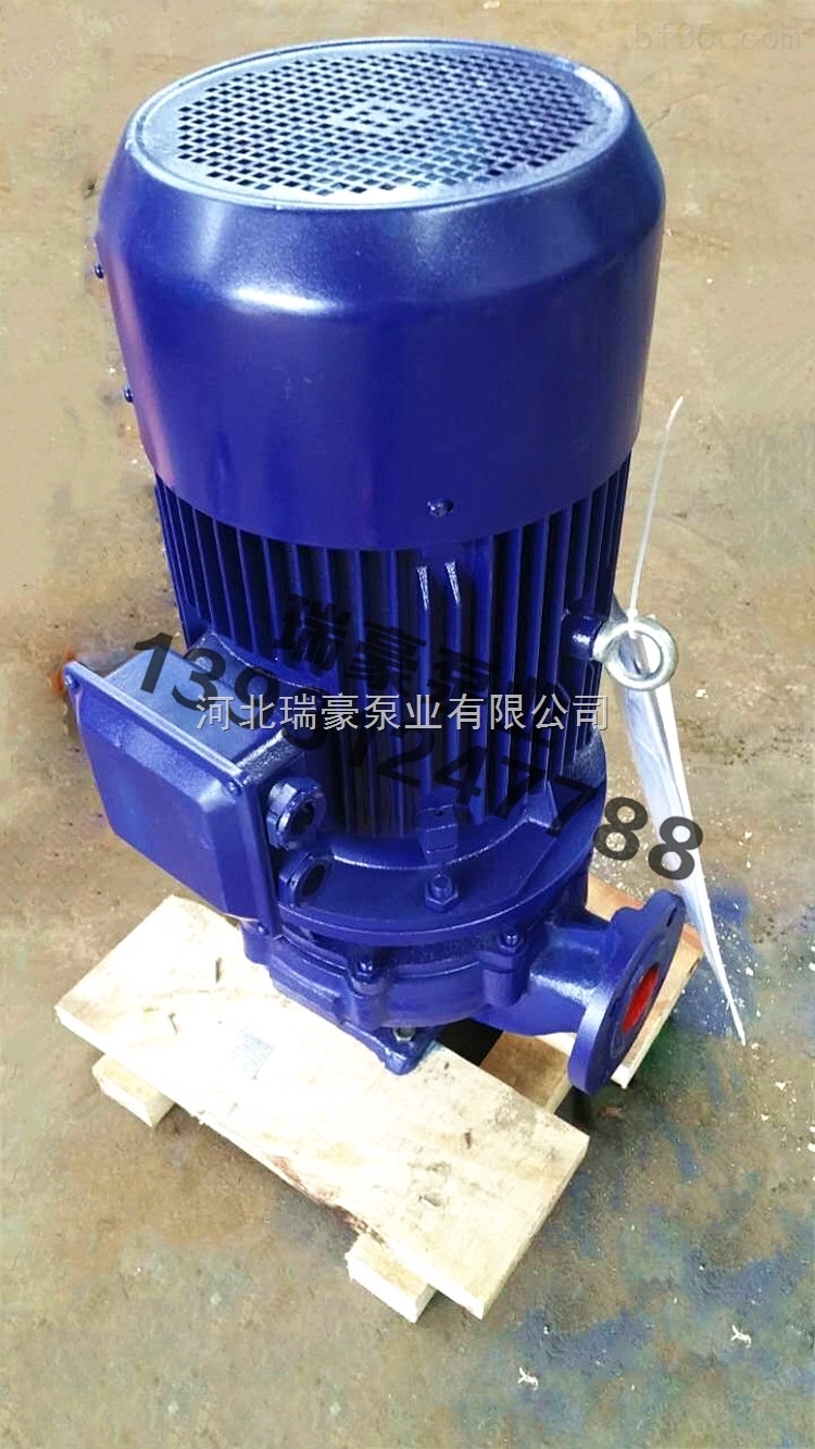 新货销售ISG65-125清水泵农田灌溉泵立式管道泵离心泵循环泵