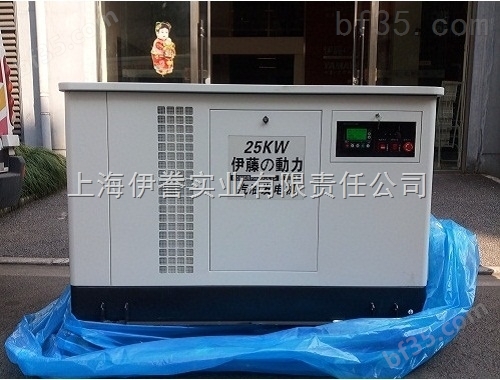 上海伊藤燃气发电机10KW出厂价