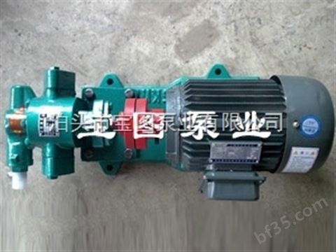 KCB微型齿轮泵的价格咨询宝图泵业