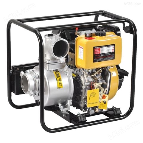 伊藤YT40DP柴油机自吸水泵
