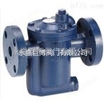 倒置桶式蒸汽疏水阀/DT300系列疏水阀生产厂家