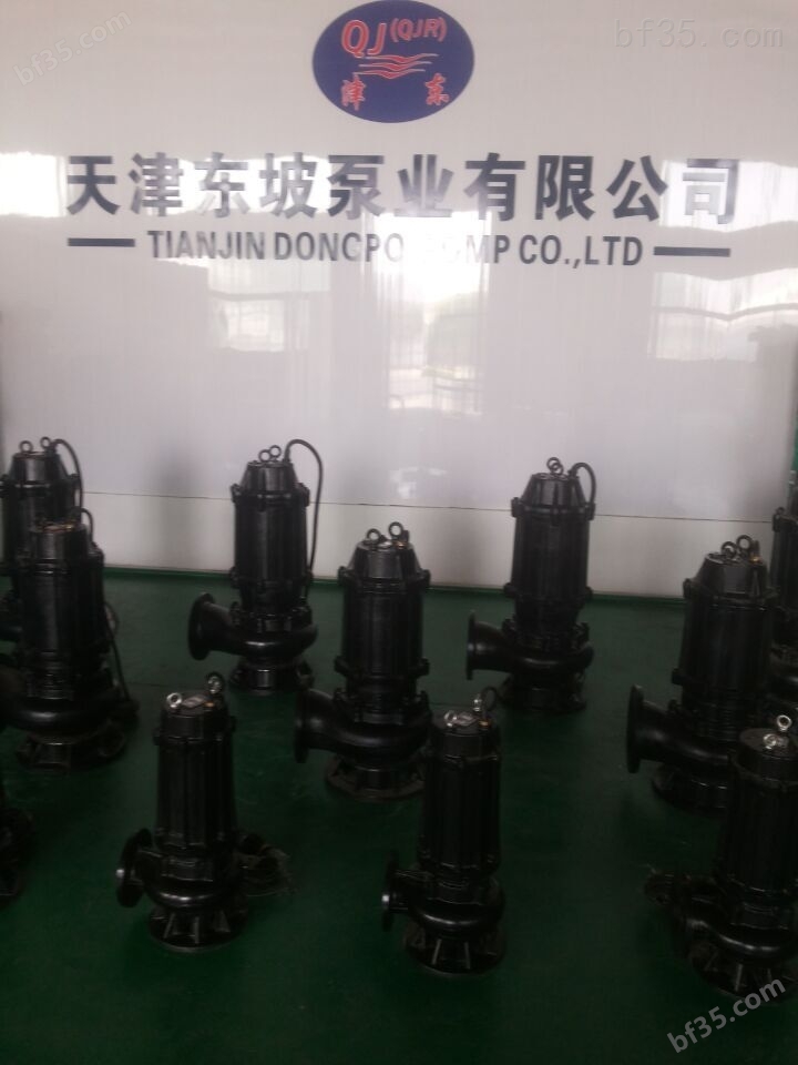 QJ热水潜水泵-天津热水潜水泵-热水潜水电泵