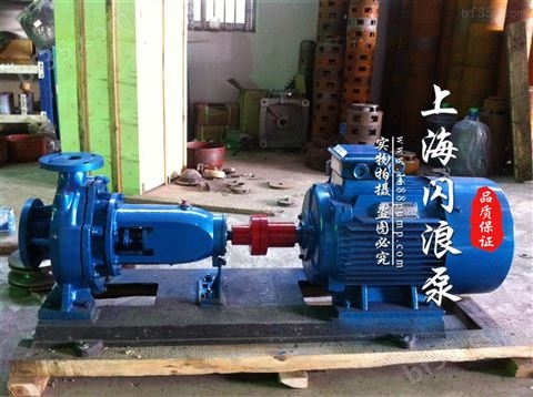 供应IH65-40-250A化工泵 卧式化工离心泵 防爆化工离心泵