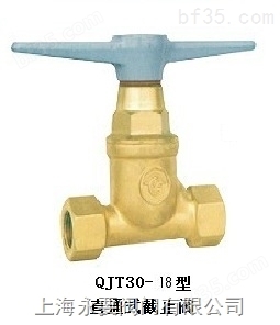 供应QJT30-18氧气直通式截止阀