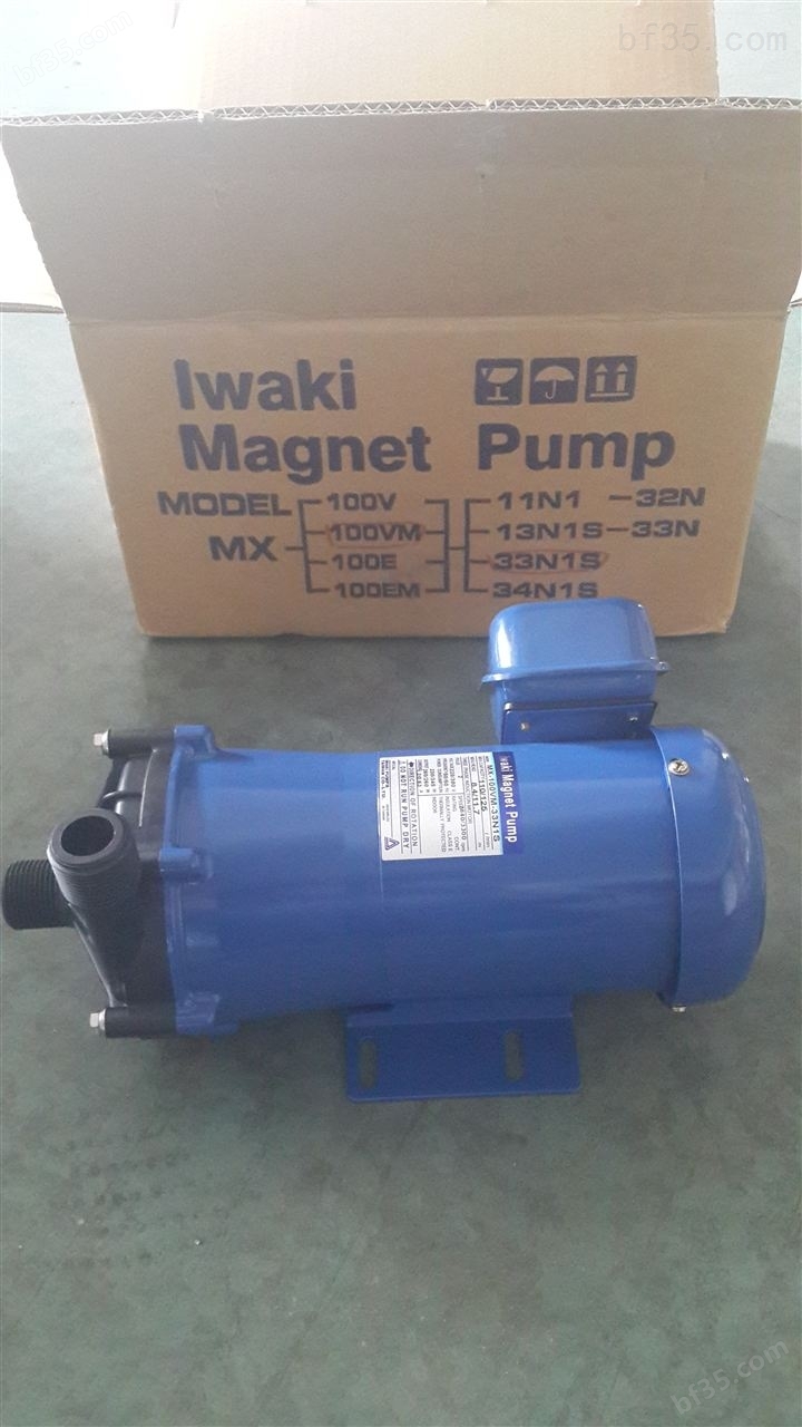 易威奇磁力泵，耐酸碱磁力泵MX-400