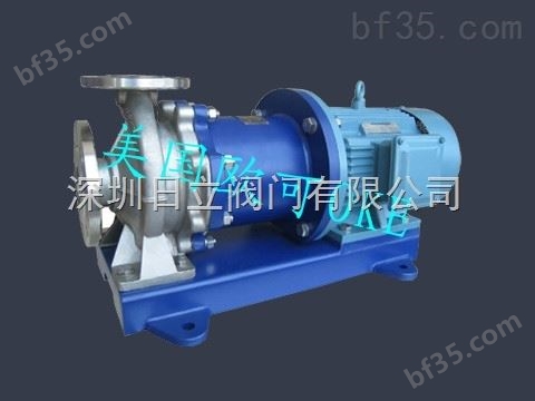 进口超高温磁力驱动泵 不锈钢磁力泵