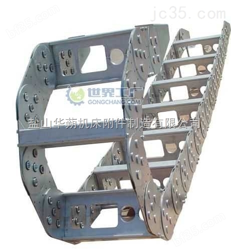 工程钢铝拖链生产