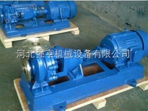 济南强亨不锈钢高温离心泵在热油炉供油循环系统中应用广泛
