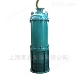 WQB15-32-4不锈钢耐腐蚀防爆潜水泵