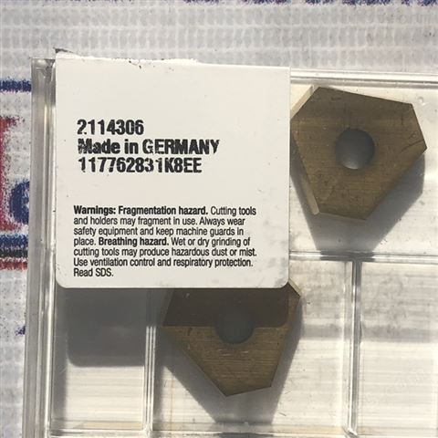 德国BTA刀片 -德国赫尔纳（大连）公司