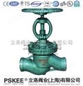 DS/J61H水封截止阀-立洛阀业（上海）有限公司