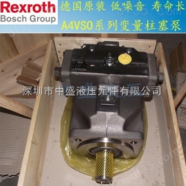 力士乐叶片泵 rexroth油泵 博世力士乐油泵 REXROTH油泵配件