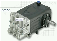 高压泵-天津高压泵-高压柱塞泵价格-高压水射流清洗设备