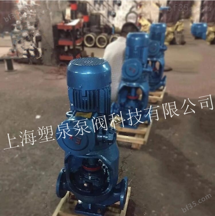 供应ISGB40-250（I）A单级管道泵,立式便拆式离心泵,便拆式管道泵