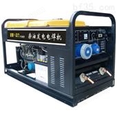 400A汽油发电电焊机*