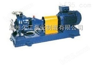 IHK-HKG型高温化工泵