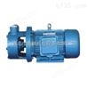 青岛水泵W系列旋涡泵