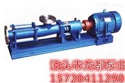G30-1单螺杆泵/G型单螺杆泵/浓浆泵/污泥泵/油气混输泵/油泵