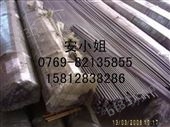 供应国产环保钢Y12 Y15钢带钢棒钢板