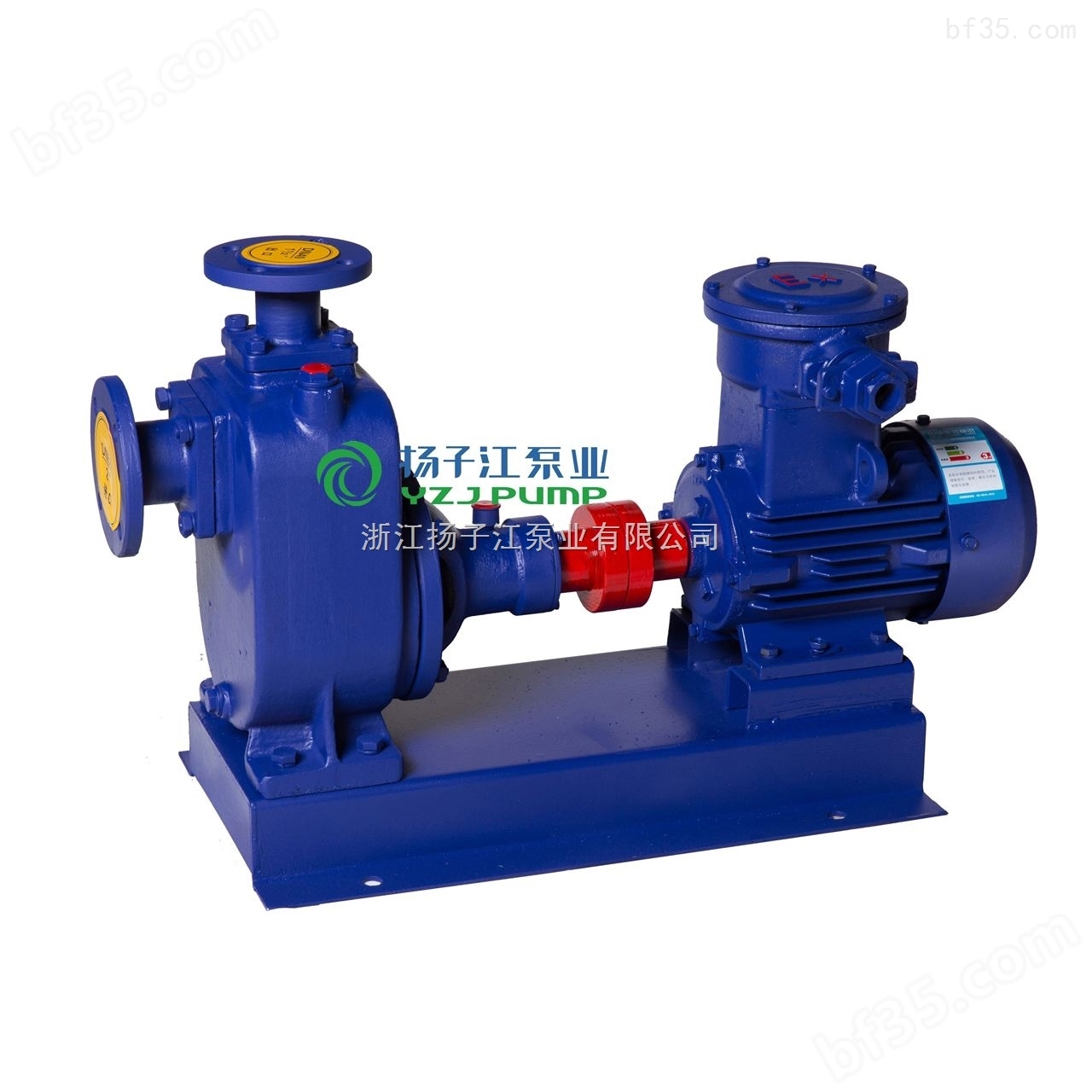 防爆油泵:CYZ-A型自吸式离心油泵,汽油泵,煤油泵,柴油泵