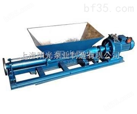 上海阳光真空设备有限公司-G系列料斗式螺杆泵