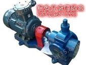 YCB25-0.6圆弧齿轮泵/YCB圆弧泵/增压泵/润滑油泵头