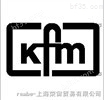 德国KFM温控器/控制阀-上海荣宙贸易有限公司