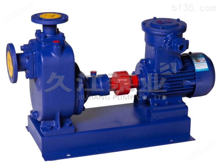 * CYZ-A型自吸式离心油泵 ND32小口径自动抽吸输油泵