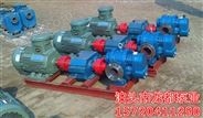 厂销LC-18/0.6罗茨泵/高粘度泵/保温罗茨泵/保温泵/稠油泵/抽油泵