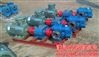 厂销LC-18/0.6罗茨泵/高粘度泵/保温罗茨泵/保温泵/稠油泵/抽油泵