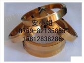 供应铝黄铜HAL77-2 HAL67-2.5铜带铜棒铜板