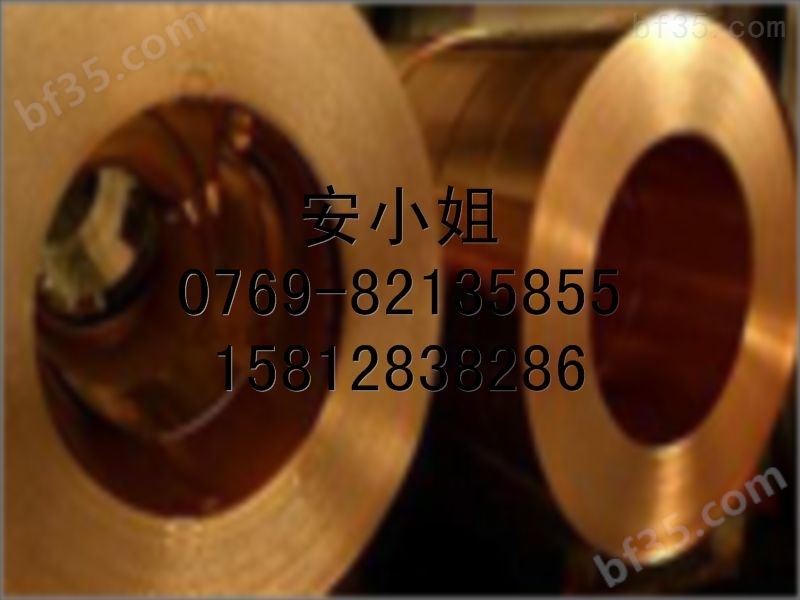 供应铝青铜QAL109-5-1-1 QAL10-3-1.5铜带铜棒铜板