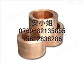供应锡青铜QSN8-0.3 QSN4-4-4铜带铜棒铜板
